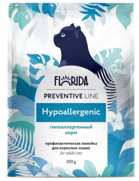 Florida 500гр Hypoallergenic для кошек, гипоаллергенный