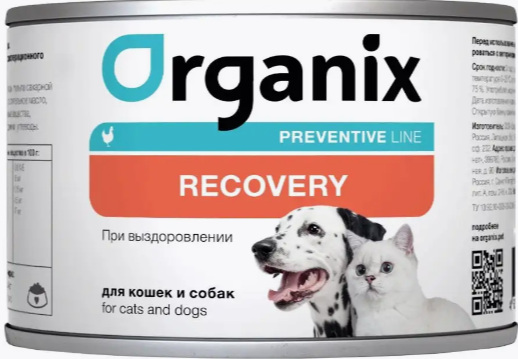 Organix квб 240 г в период анорексии, выздоровления, послеоперационного периода, с птицей