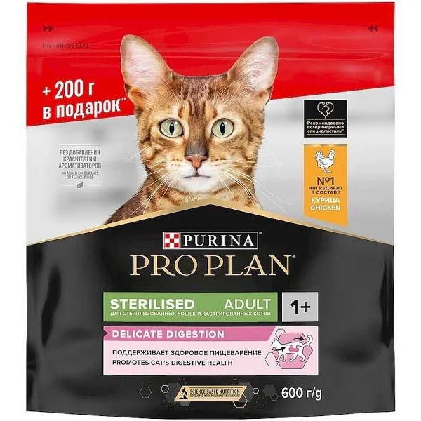ПроПлан 400 г+200 STERILISED Чувствительное пищеварение Курица для кошек