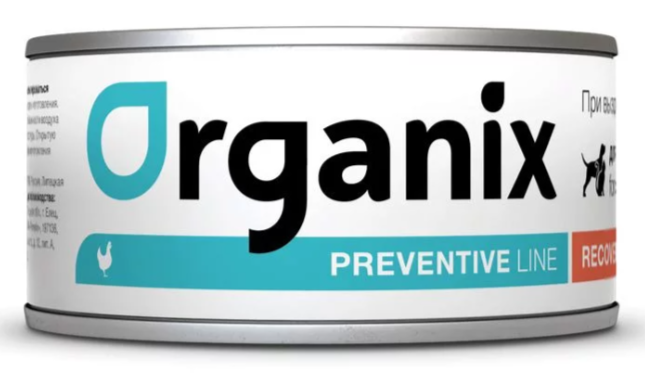 Organix 100 гр Preventive Line Recovery, в период анорексии, выздоровления, после операции