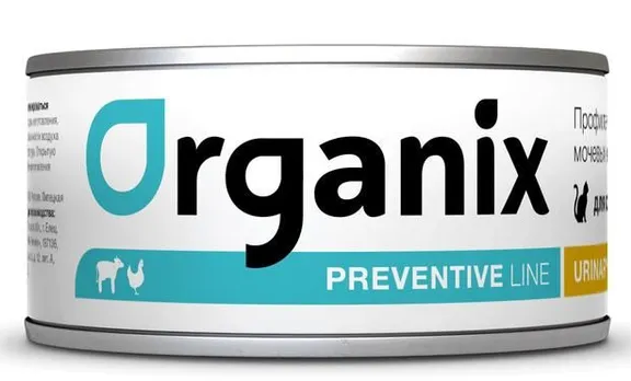 Organix 100 гр Preventive Line Urinary для кошек, профилактика образования мочевых камней.