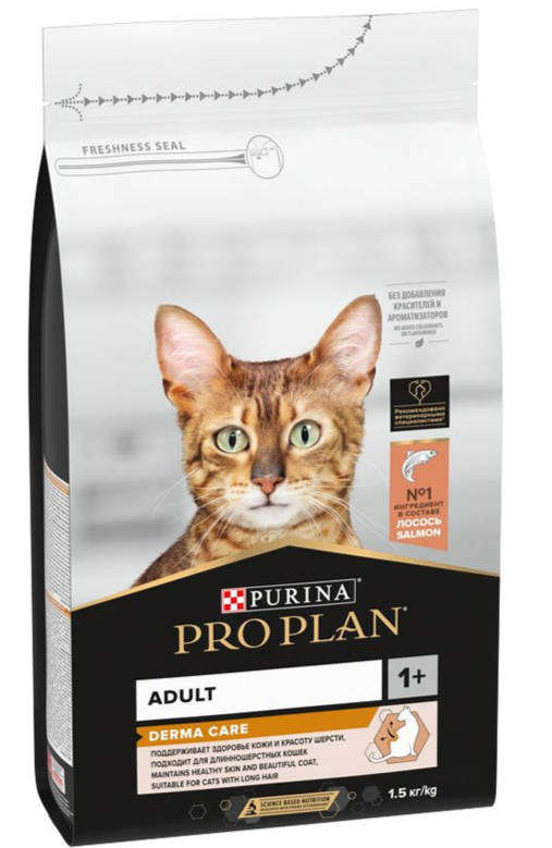 ПроПлан 100 гр Derma Care Лосось