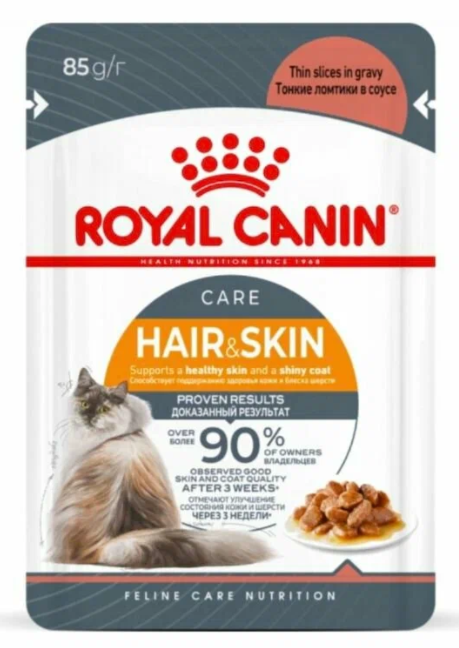 Роял 85 гр Хэйр энд Скин соус