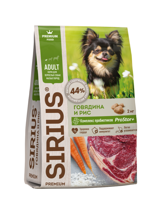 SIRIUS 2 кг для взрослых собак МЕЛКИХ пород Говядина и рис