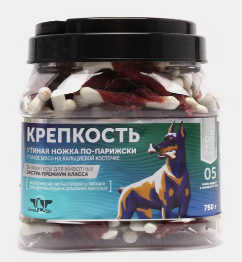 Грин Кьюзин Утиное мясо на кальциевой косточке