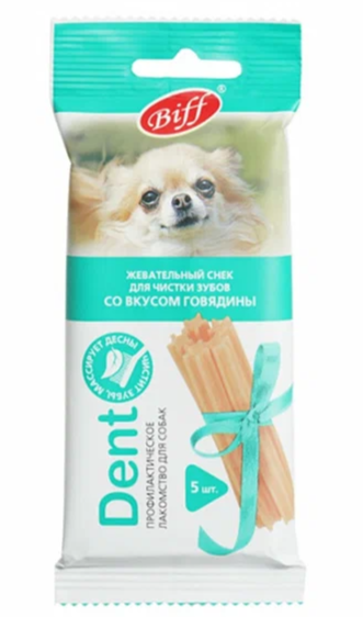 Титбит снек DENTсо вкусом говядины  для мелких пород 5 шт зеленые