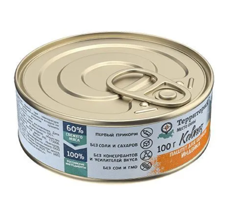 Территория Кавказ 100 гр (паштет) для щенков, индейка