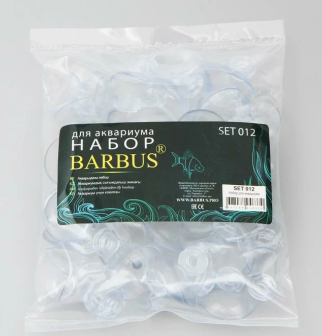 Присоска силиконовая литая Ф4мм Барбус SET 012