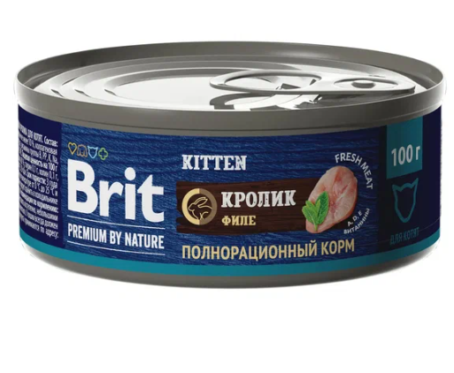 Brit Premium (консерв.) 100 г для котят филе кролика