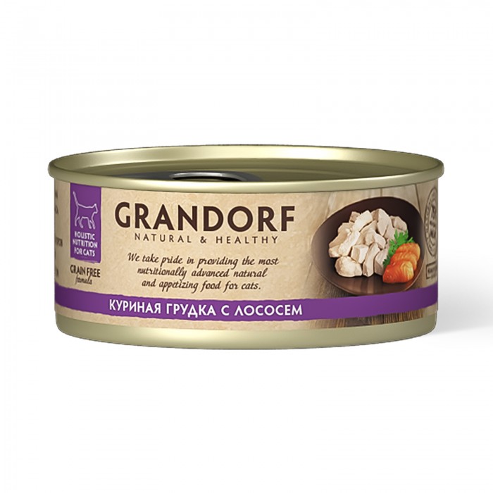 Grandorf (консерв.) 70г для кошек куриная грудка с лососем