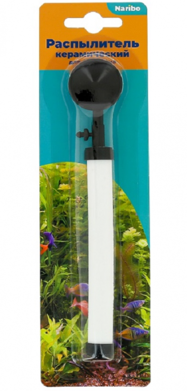 Распылитель Naribo керамический белый на присоске 10см