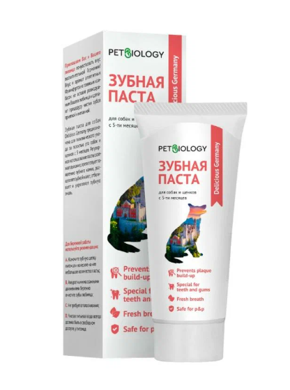 PetBiology Зубная паста для собак и щенков, Германия, 75 мл