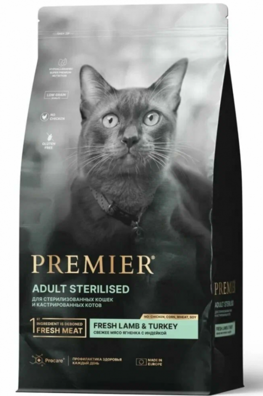 Premier Cat 100гр Lamb&Turkey STERILISED (Свежее мясо ягненка с индейкой для кошек)
