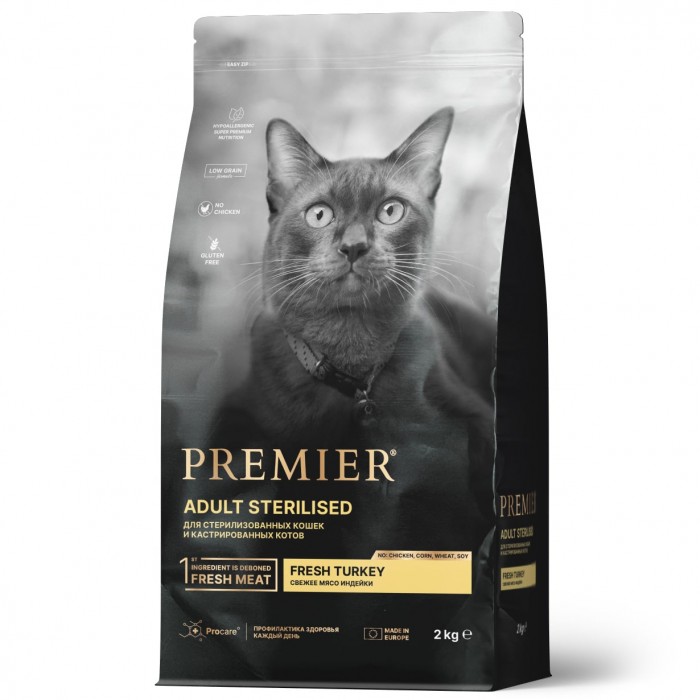 Premier Cat 2 кг  STERILISED Turkey Свежее мясо индейки для кошек С!!!