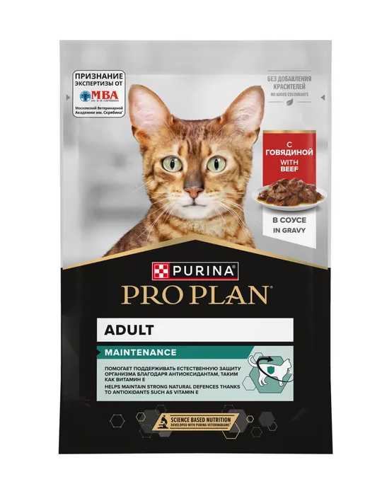 ПроПлан 85 гр Adult Говядина в соусе