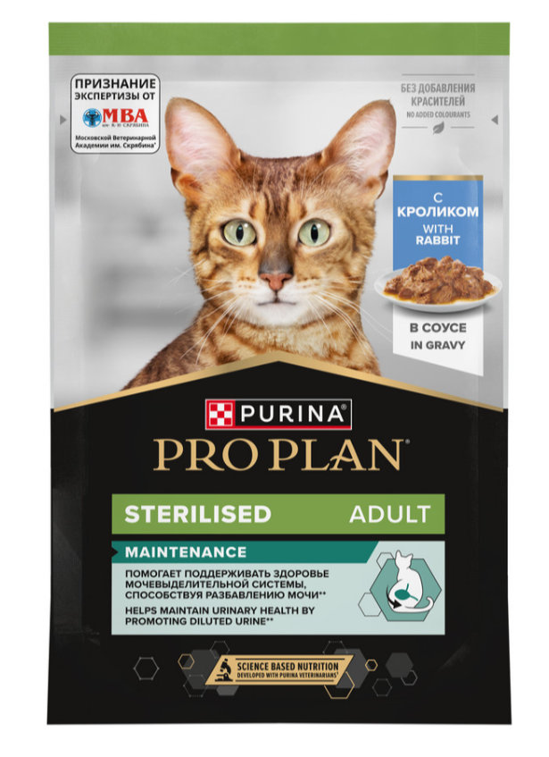 ПроПлан 85 гр Sterilised Кролик в соусе
