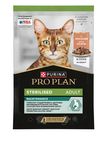 ПроПлан 85 гр Sterilised Лосось в соусе