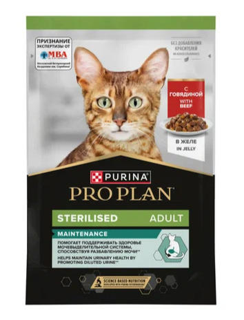 ПроПлан 85 гр Sterilised Говядина в желе