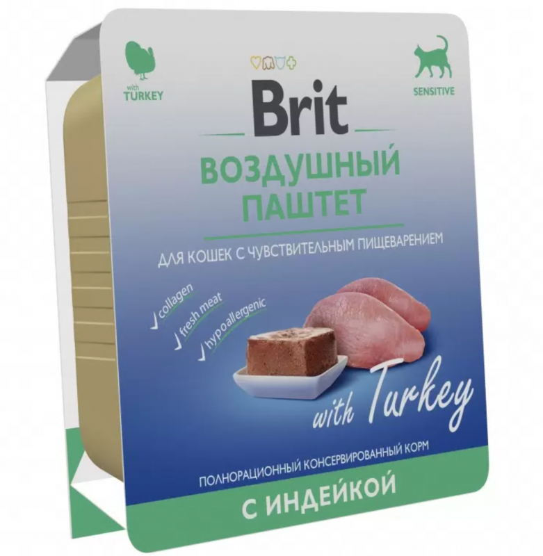 Brit Duck 100 г (паштет) для кошек с индейкой для чувств. пищеварения