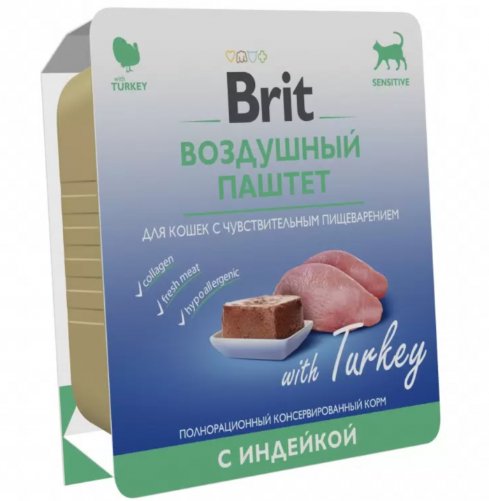 Brit Duck 100 г (паштет) для кошек с индейкой для чувств. пищеварения