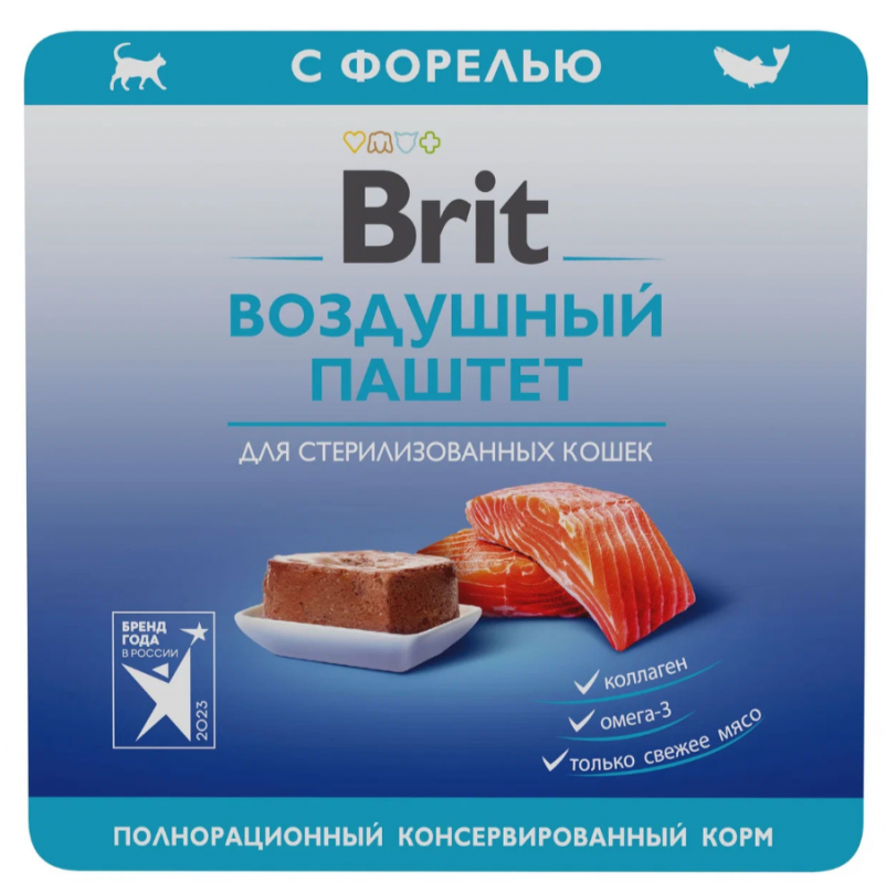 Brit Duck 100 г (паштет) для кошек с форелью для стерилизованных