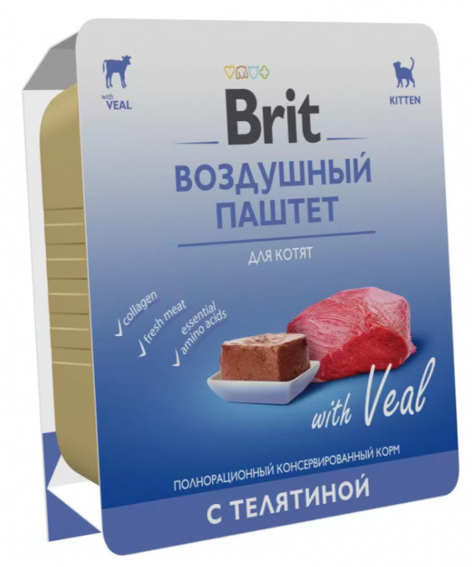 Brit Kitten Veal (паштет) 100 г для котят с телятиной
