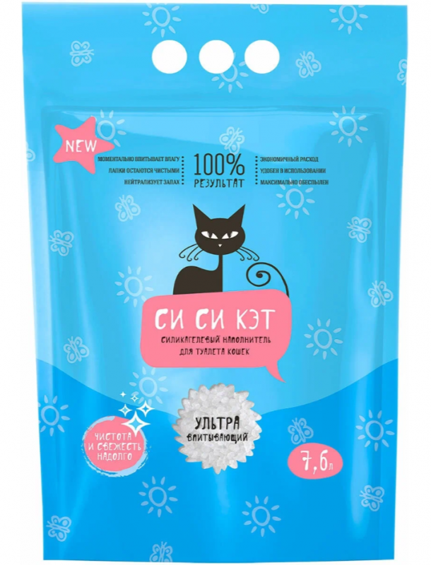 Си Си Кэт 7.6 л 3.05 кг силикагелевый наполнитель