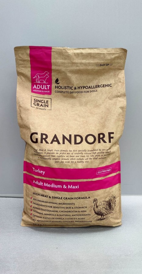 Grandorf 10 кг Maxi Holistic Turkey для собак крупных пород, с индейкой