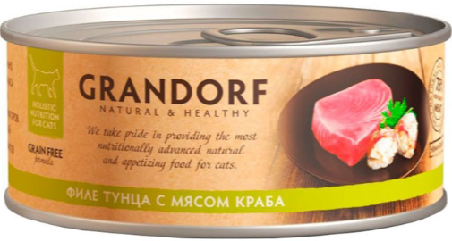 Grandorf (консерв.) 70 г для кошек филе тунца с мясом краба (беззерновой)