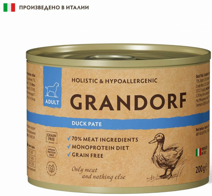 GRANDORF (жб) 200 г д/собак Паштет из утки