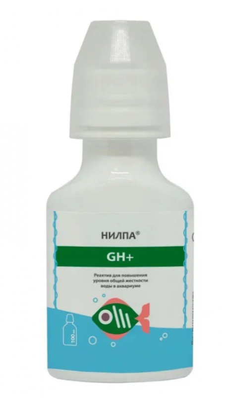 Реактив GH+ 100мл