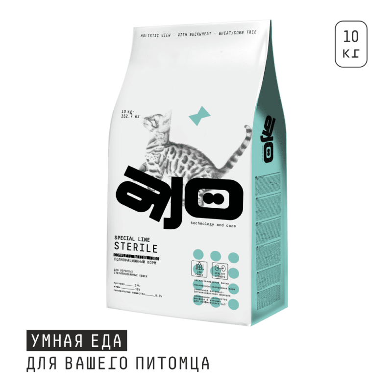 AJO 10 кг д/стерилизованных кошек с индейкой и уткой с высоким содержанием белка