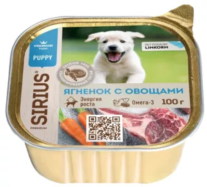 SIRIUS 100 г д/щенков Ягненок/овощи/рис (конс)