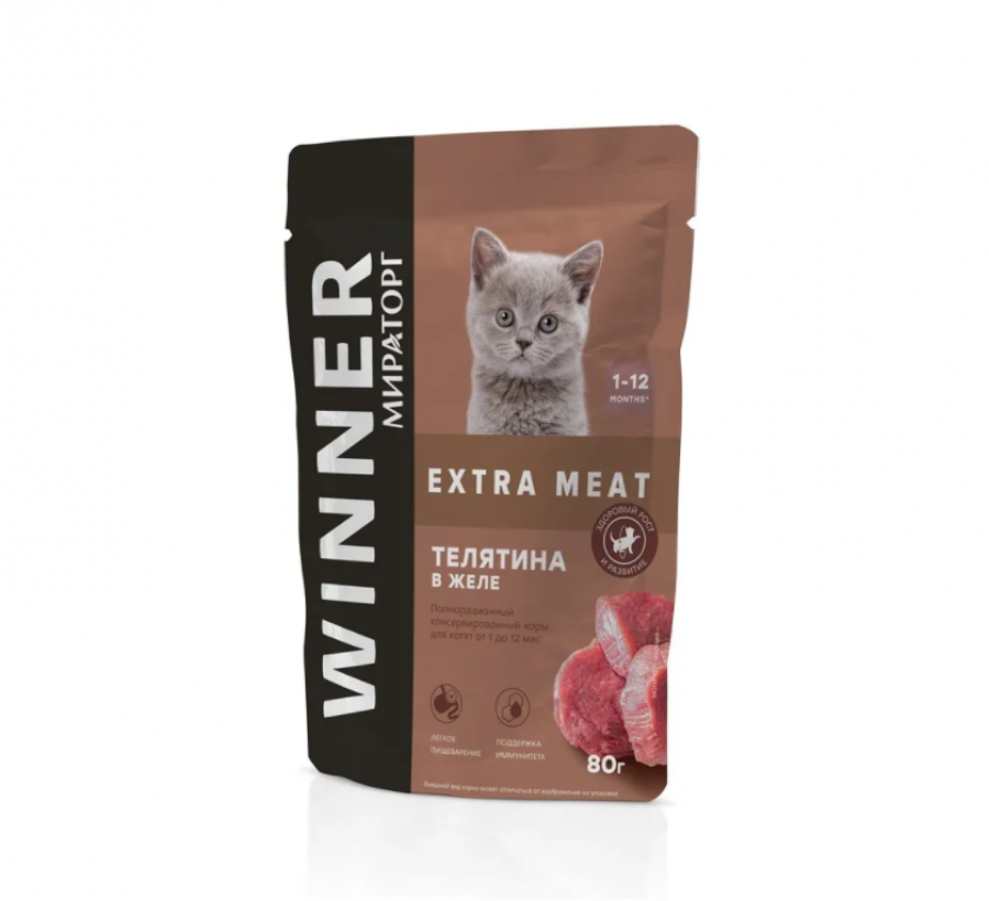 WINNER Extra MEAT 80гр, для котят с Телятиной в желе
