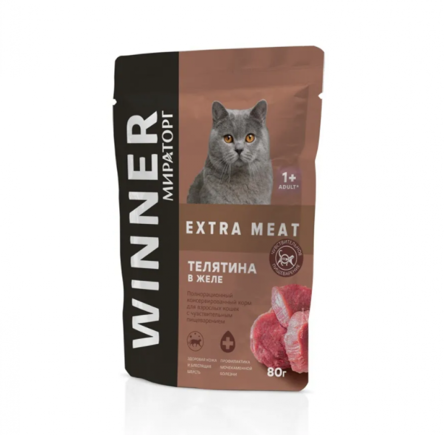 WINNER Extra MEAT 80 гр для кошек с Чувствительным пищеварением телятина в желе