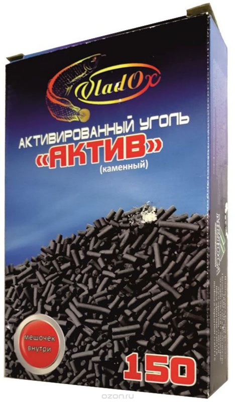 Уголь активированный каменный VladOx АКТИВ 150 мл