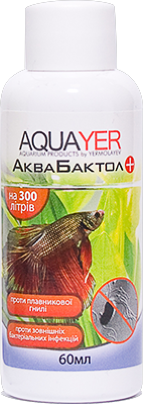 Aquaerus Лекарство 60 мл АкваБактол