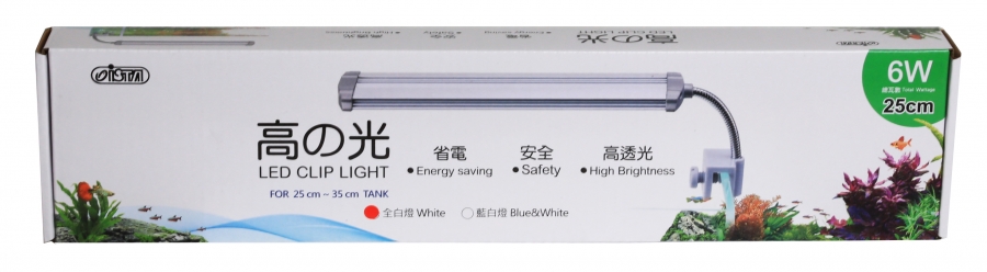 LED Светильник 6вт, 25см, белые и синие светодиоды для мал. аквариума, с  регулируемым креплением