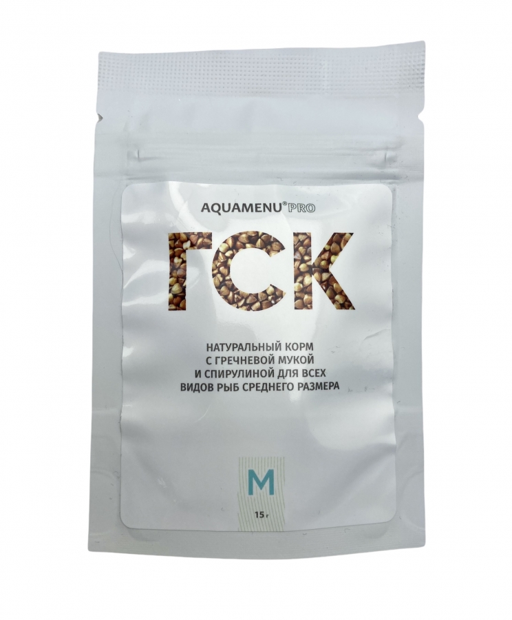ГСК-M 15 гр. Корм для растительноядных и большинства всеядных рыб среднего размера