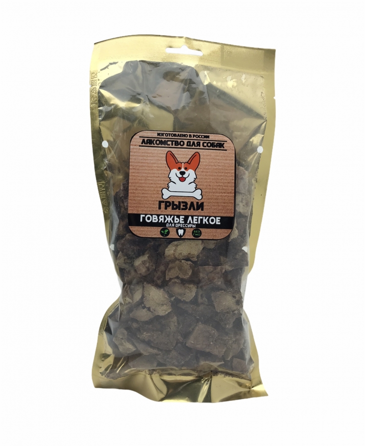 Грызли Говяжье легкое для дрессуры 50 гр