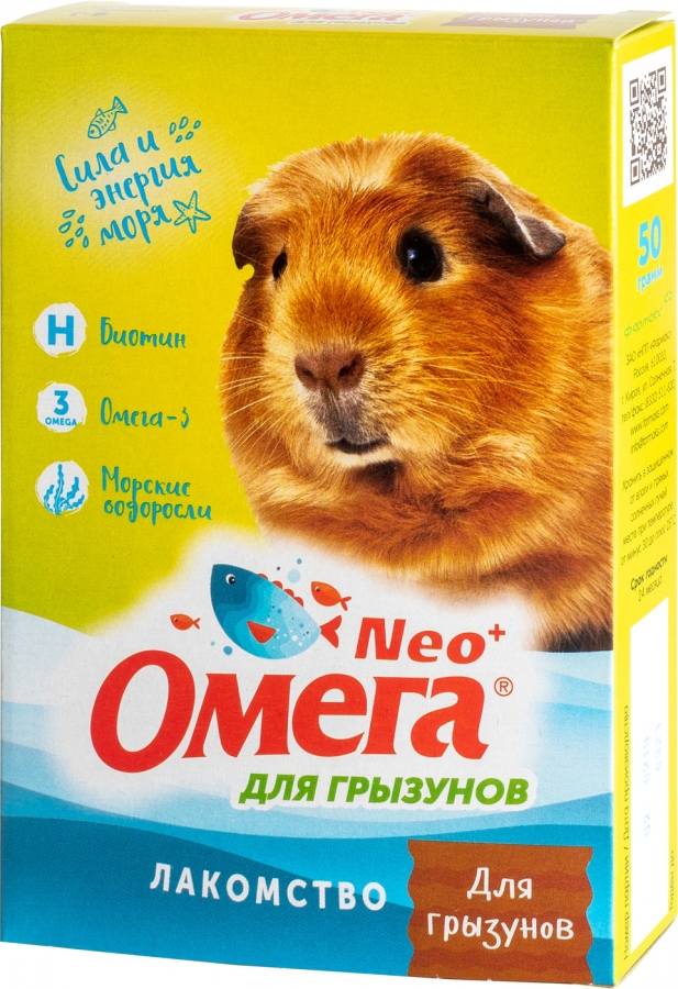 Омега Нео Витамины д/грызунов 50г