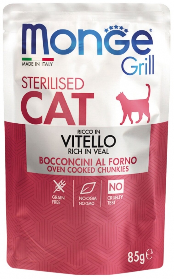 Monge Cat Grill Pouch  85 гр д/стерилиз.кошек с итальянской телятиной