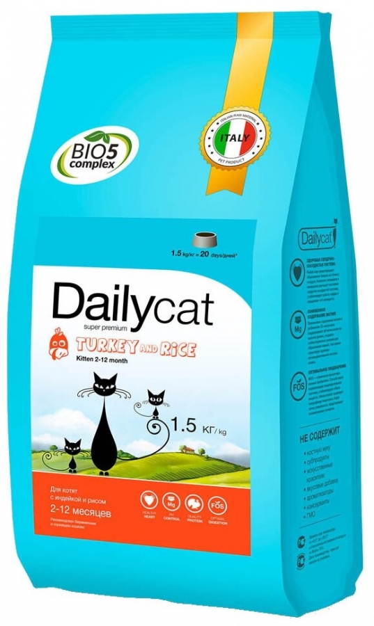 Dailycat 400 г KITTEN Turkey and Rice для котят с индейкой и рисом