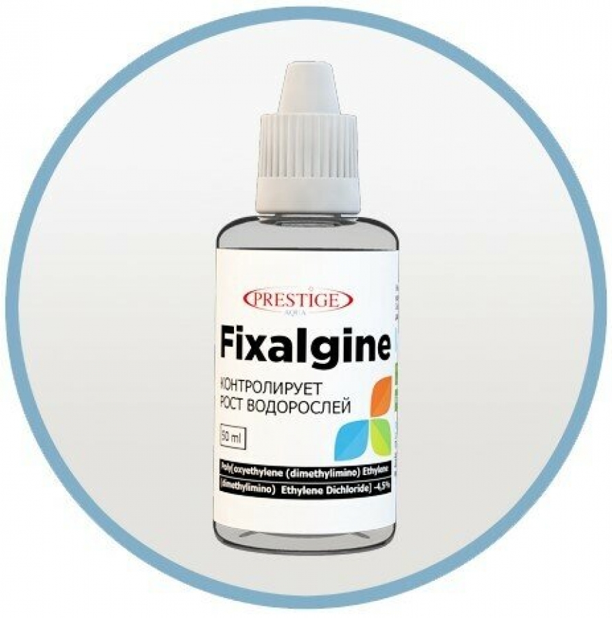 Fixalgine ср-во против всех типов водорослей, 200ml