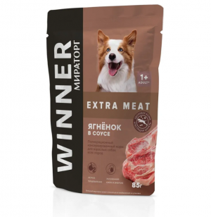 WINNER Extra MEAT 85 гр для собак Ягненок в соусе