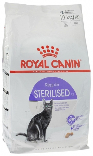 Корм Royal Canin Sterilised для стерилизованных кошек и кастрированных котов