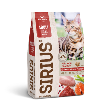 SIRIUS 1,5 кг Мясной рацион для взрослых кошек