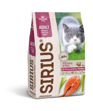 SIRIUS 1,5 кг для взрослых кошек Лосось и рис