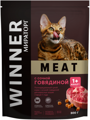 WINNER MEAT 300 г для кошек с Говядиной