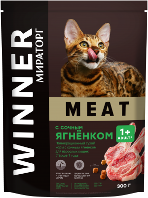 WINNER MEAT 300 г для кошек с Ягненком